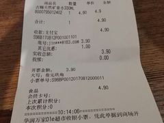 -Olé精品超市(上海虹桥南丰城店)