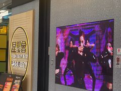 -星聚会KTV(南翔印象城MEGA店)