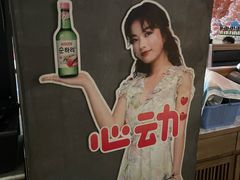-乐园夜市场(五道口店)