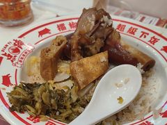 -点蹄·擂椒猪脚饭(汇金广场店)