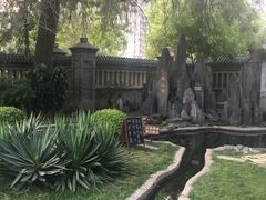 -卫鼎轩·曹公馆(鼓楼店)