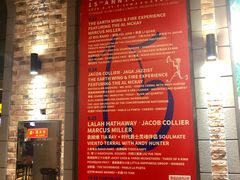 -JZ Club 爵士酒吧(上海店)