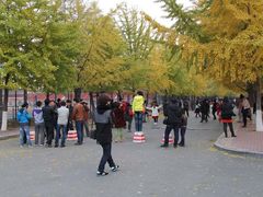 -辽宁大学(崇山校区)