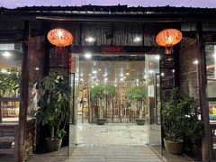 -庆丰农庄·团建·农家菜(大浪店)