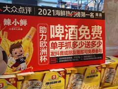 -辣小鲜·南昌大排档(船山路店)