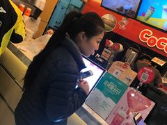 -CoCo都可(新太阳宫店)