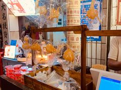 -CITY MART城市集市·里弄(北外滩来福士广场店)