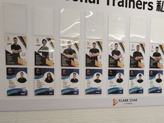 -FLARE STAR FITNESS(复地活力城店)