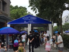 -也枫·小黄楼(南山路旗舰店)