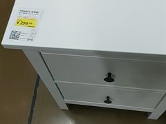 -宜家家居(高新商场店)