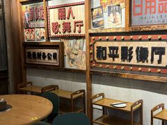 -湛林.粤西大排挡(前门店)