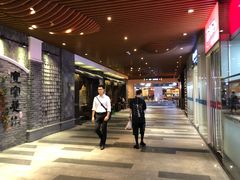 -HALO广场(梨园路店)