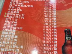 -时利和美食(东方广场店)