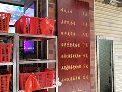 门面-粽氏清源(昌兴街店)