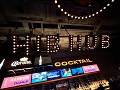 -HIB HUB公社(解放西路店)