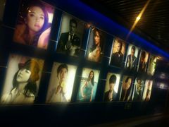 -奥斯卡新都汇影城(终级银幕)