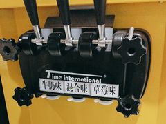 -豪享来中西餐厅(隆昌店)