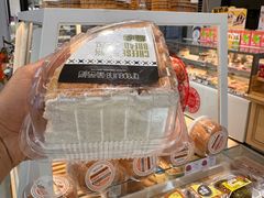 -葡萄树蛋糕(友好店)
