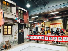 -CITY MART城市集市·里弄(北外滩来福士广场店)