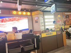 -阿亲家·韩式无限烤肉(春熙路店)