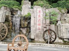 -梅州天地人花园酒店(梅县人民广场店)