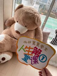 -月来悦好国际月子会所