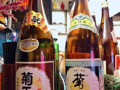 -金龙咖喱
