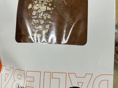 -列大花大列巴(惠工街店)