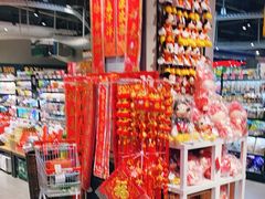 -盒马X会员店(王府井奥莱UP TOWN店)