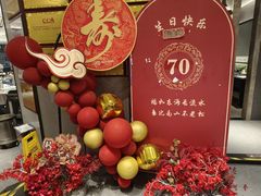 -陆府酒楼·衡阳味道(红湘店)