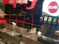 -尚渔味双拼烤鱼(远洋未来汇店)