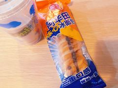 -85度C(厦门台湾街店)