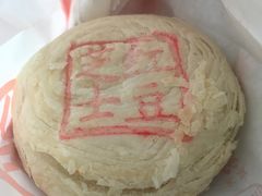 -北京稻香村(大都专卖店)