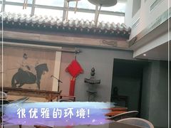 -老铺烤鸭(宝鸡店)