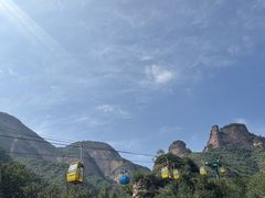 -黄崖洞文化旅游区