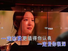 -纯K(打浦桥店)