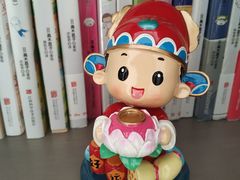 -秦淮礼物(贡院街店)
