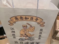 -喜茶(深圳福田星河COCO Park店)