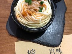 -榕意·川味之美(深业上城店)