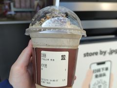 -JPG canteen(广州乐峰广场店)