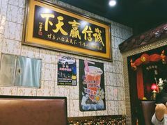 -新辉港式茶餐厅(北栅店)