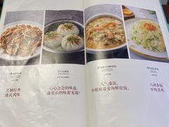 -尚一汤 广东炖汤(金桥国际店)