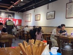 -老白家面馆(测绘东路总店)