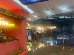 -盛江山自助料理(太原街万达店)