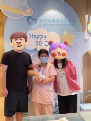 -禧月荟S月子中心(侨城店)