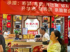 门面-钵家大院·地道湖北菜(江夏·大花岭店)