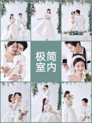 -布拉格婚纱摄影(真实客片店)