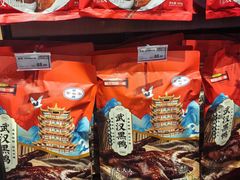 -精武路第一家(吉庆街店)