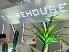 -3号仓库·创意中国菜(嘉兴龙鼎万达店)