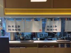 -得稻小饭堂·江西菜(浦江店)